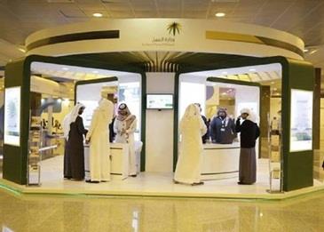 بالفيديو .. وزارة العمل تفرض عقوبات تصل إلى 65 مليون ريال