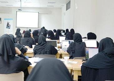 الشركات السعودية تمنح النساء المزيد من فرص العمل