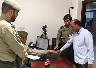 حقيقة احتجاز أردني بسبب الإساءة للسعودية