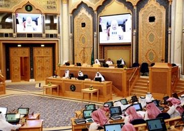 رفض مجلس الشورى لتوصية قانون زواج القاصرات