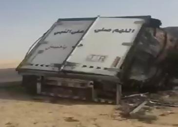 بالفيديو .. احتراق شاحنة ماعدا "اللهم صل على النبي"