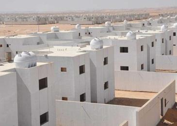 انطلاق برنامج الإسكان في المملكة لتحسين قطاع الإسكان