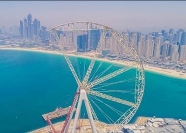 عين دبي تبدأ معالمه في الظهور .. أكبر دولاب في العالم