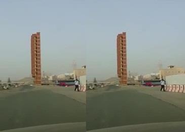 بالفيديو .. مبنى غريب وسط العاصمة في المملكة