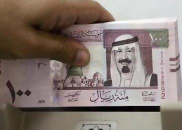 هذه هي شروط الحصول على دعم حافز
