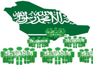 حقيقة موقف أزواج السعوديات من التوطين