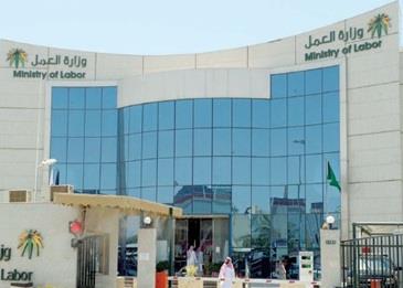 مستحقو بدل الغلاء لن يبعدوا عن معاشات الضمان الاجتماعي