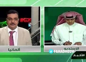 شاهد الخطأ الذي وقع فيه المذيع السعودي وجعله محط سخرية