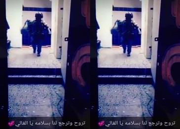 فيديو وداع الشهيد عواجي عطيف