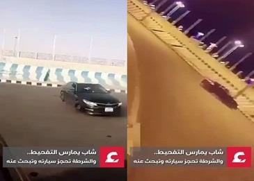 تم التحفظ على سيارته وفي انتظار الوصول إلى مفحطها .. فيديو