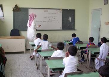 تحسين مستوى 5 آلاف معلم بوزارة التعليم
