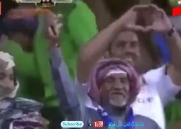 فيديو طريف لمسن من مدرجات الفتح