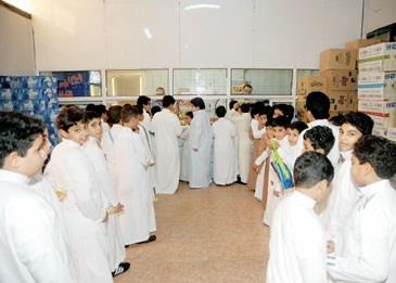 تعرف على المواد الغذائية الممنوعة في المقاصف المدرسية بالرياض