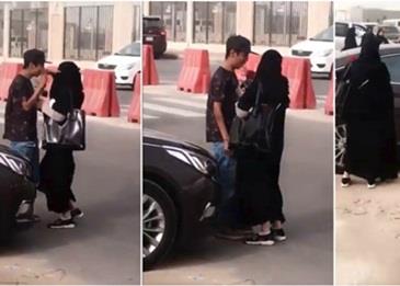 بالفيديو: فتاة تحتضن شابًا في أحد شوارع السعودية!