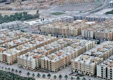 مفاجآت الصندوق العقاري للمواطنين بالمملكة
