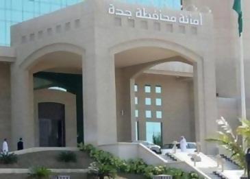 مغرد يتهم أمانة جدة بالفساد .. والأمانة تتقدم بشكوى