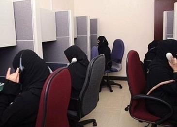 حصلت على وظيفة لمدة 17 عامًا بدخل ثابت دون علمها