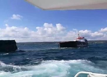 تنشطر نصفين وتغرق مثل التايتانيك .. فيديو