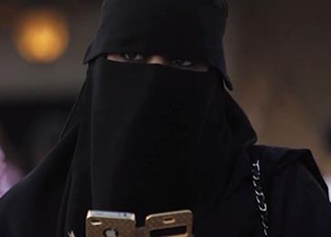 رسالة إلى الشخص الخاطئ تصل بكويتي إلى الطلاق