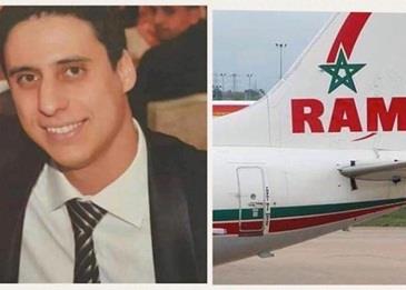 يتوفى قبل إقلاع الطائرة بدقائق