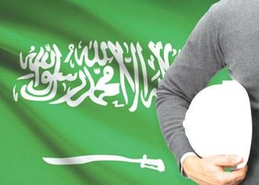 توطين 12 نشاط تجاري قريبًا في المملكة