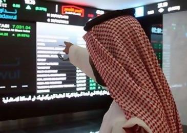 عودة خضراء للسوق بعد عطلة العيد