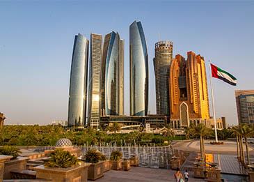 قوانين جديدة تدخل حيز التنفيذي في 2026 بالإمارات