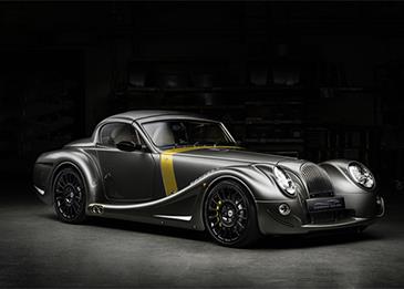 إصدار محدود من مورجان إيرو جي تي للاحتفال بنهاية إيرو 8