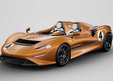 طرح سيارة من "مكلارين" باللون البرتقالي للمرة الأولى في تاريخ الشركة