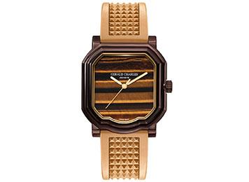 كل ما عليك معرفته عن ساعة مايسترو عين النمر