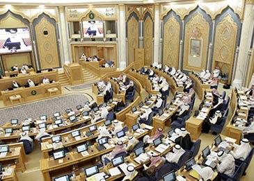 "الشورى السعودي" يحسم مناقشة فرض رسوم على تحويلات الأجانب بالتصويت