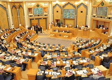"الشوري السعودي" يرد على سؤال عدم مناقشة فرض رسوم على تحويلات الأجانب