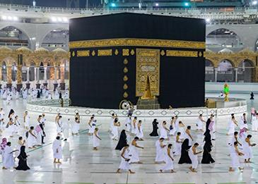 وزارة الحج السعودية تعلن السماح للمرأة بالتسجيل للحج من دون محرم