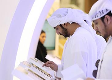 إطلاق منصة "نافس" لرفع الكفاءة التنافسية للكوادر وتمكينهم من العمل في القطاع الخاص