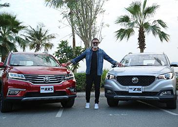 ’إم جي موتور‘ تطلِق لعبة MG Grand Show التفاعلية عبر الفيسبوك ...