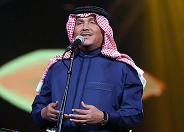 نجوم الغناء يحتفلون بعيد ميلاد محمد عبده الـ 73