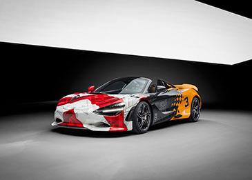 ماكلارين تكشف عن سيارة 750S  التي تحمل شعار 3-7-59