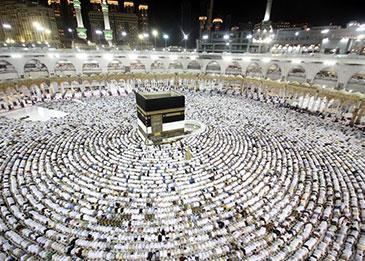 السعودية تلغي تكرار العمرة