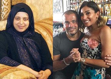 فنانة مصرية معتزلة تهاجم عمرو دياب ودينا الشربيني، وتتهمهما بالكذب!