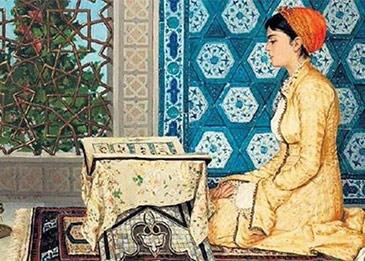 لوحة "قارئة القرآن" تخالف التوقعات وتُباع بأكثر من 7 ملايين دولار