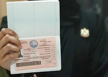 حوافز وخصومات حصرية بانتظار حاملي الاقامة الذهبية