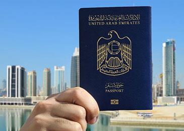 جواز السفر الإماراتي الأقوى في العالم طوال العام 2019