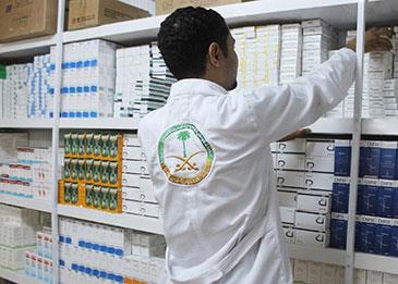 "العمل" تدشن مبادرة توطين مهن الصيدلة بالسعودية