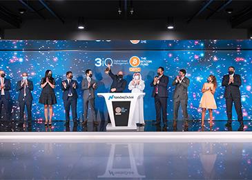 "ثري أي كيو" تدرج صندوق البيتكوين التابع لها في بورصة ناسداك دبي