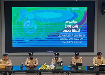 شرطة دبي تعلن عن تعديلات مرورية جديدة بشأن حجز المركبات