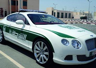 شرطة دبي تضيف "بنتلي كونتيننتال" إلى أسطول دورياتها الفارهة