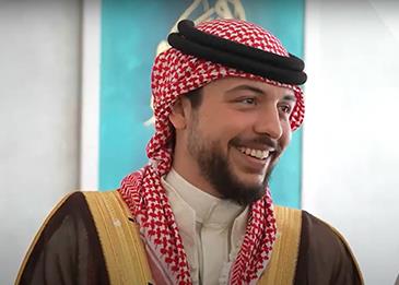 حمام عريس للامير الحسين قبل مراسم زفافه