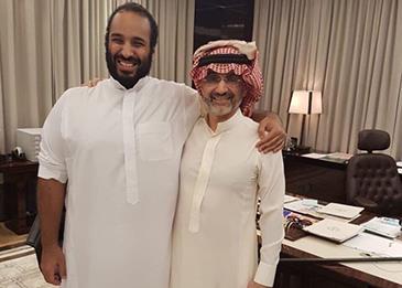 الوليد بن طلال يتعهد بدعم إصلاحات ولي العهد السعودي