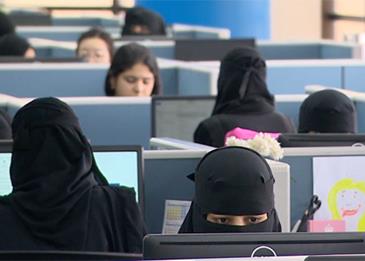 الحقيقة حول تكليف سيدات لرئاسة بلديات بالمملكة