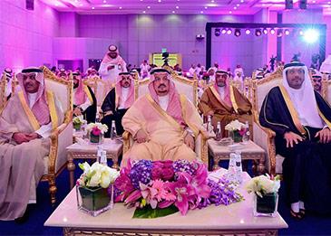 أمير الرياض يرعى حفل تدشين حملة التوعية بسرطان الثدي